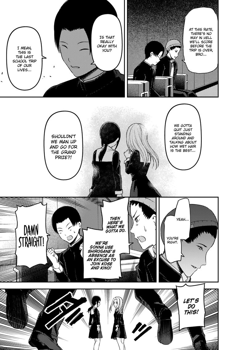 Kaguya Sama Wa Kokurasetai Tensai Tachi No Renai Zunousen 187 5