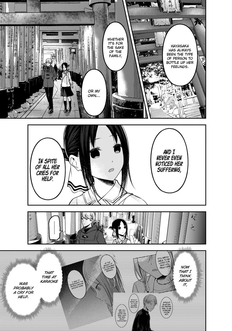 Kaguya Sama Wa Kokurasetai Tensai Tachi No Renai Zunousen 187 7