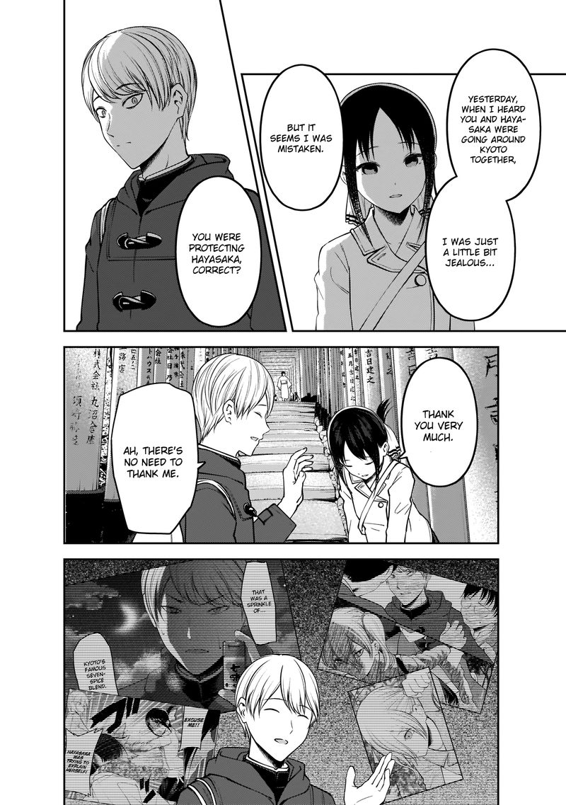 Kaguya Sama Wa Kokurasetai Tensai Tachi No Renai Zunousen 187 8