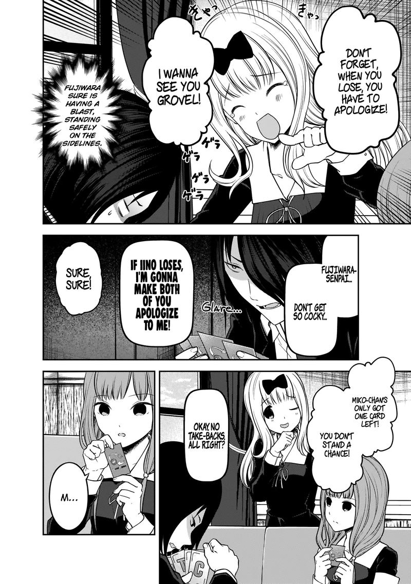 Kaguya Sama Wa Kokurasetai Tensai Tachi No Renai Zunousen 188 8