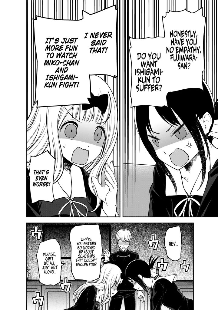 Kaguya Sama Wa Kokurasetai Tensai Tachi No Renai Zunousen 189 16