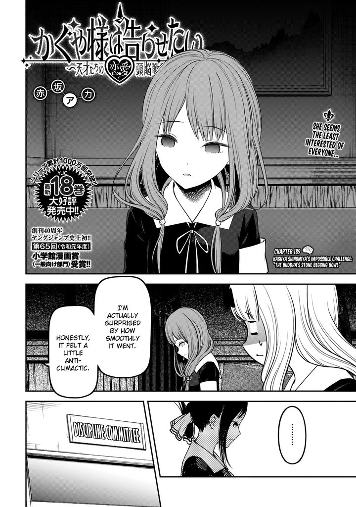 Kaguya Sama Wa Kokurasetai Tensai Tachi No Renai Zunousen 189 2
