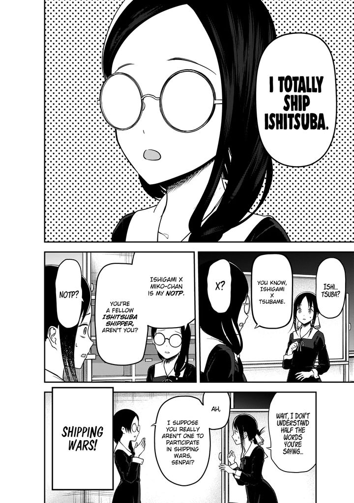 Kaguya Sama Wa Kokurasetai Tensai Tachi No Renai Zunousen 189 6