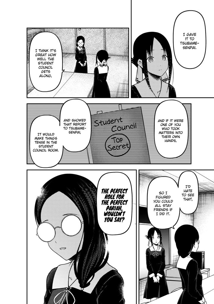 Kaguya Sama Wa Kokurasetai Tensai Tachi No Renai Zunousen 189 8