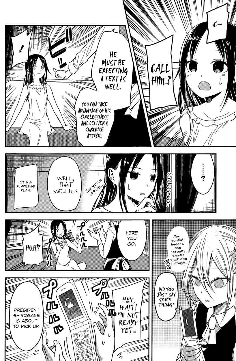 Kaguya Sama Wa Kokurasetai Tensai Tachi No Renai Zunousen 19 10