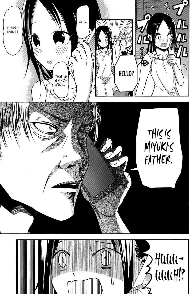 Kaguya Sama Wa Kokurasetai Tensai Tachi No Renai Zunousen 19 11