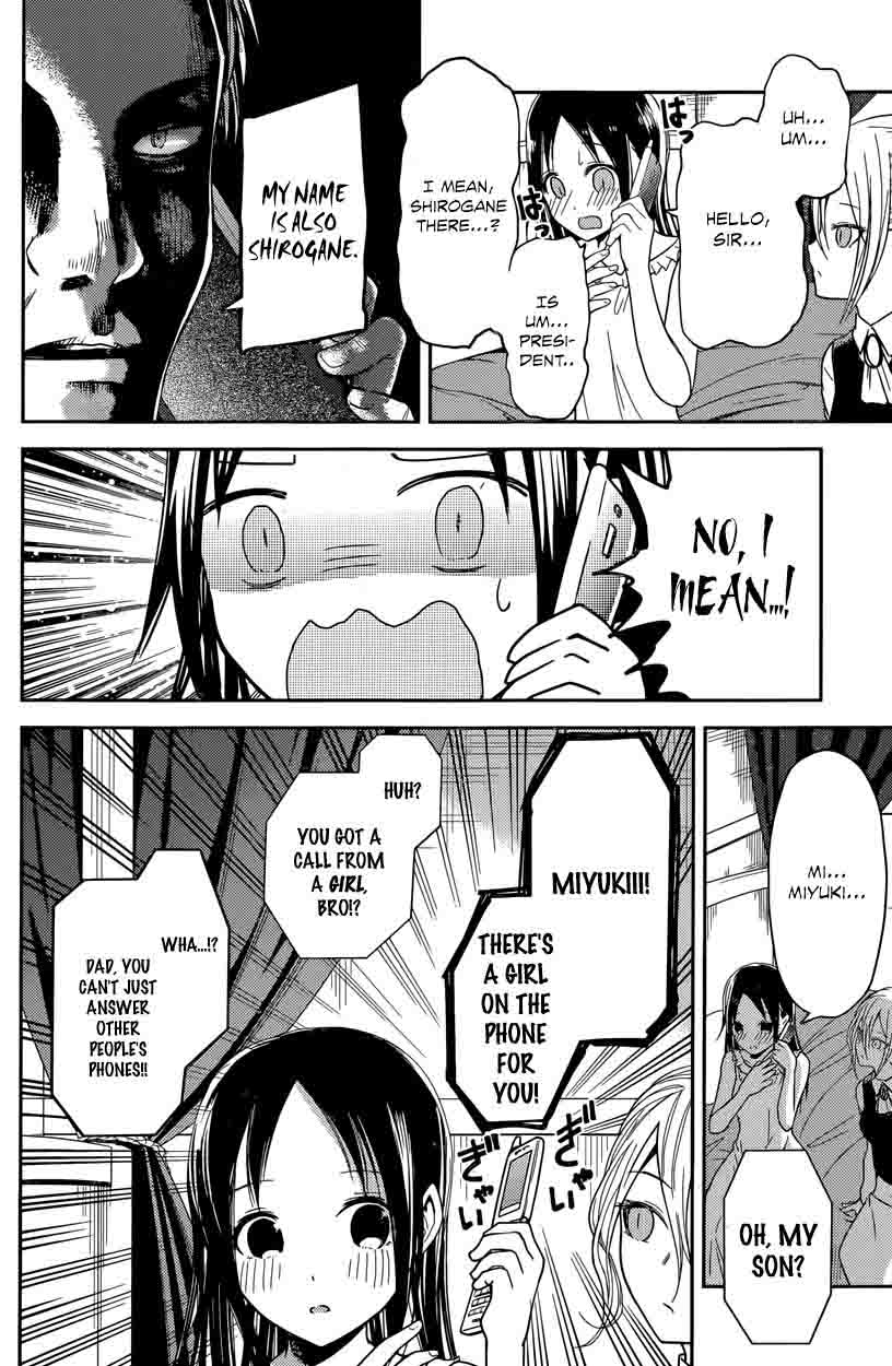 Kaguya Sama Wa Kokurasetai Tensai Tachi No Renai Zunousen 19 12