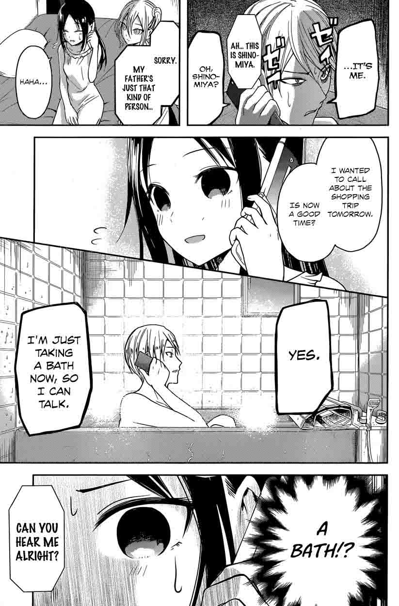 Kaguya Sama Wa Kokurasetai Tensai Tachi No Renai Zunousen 19 13