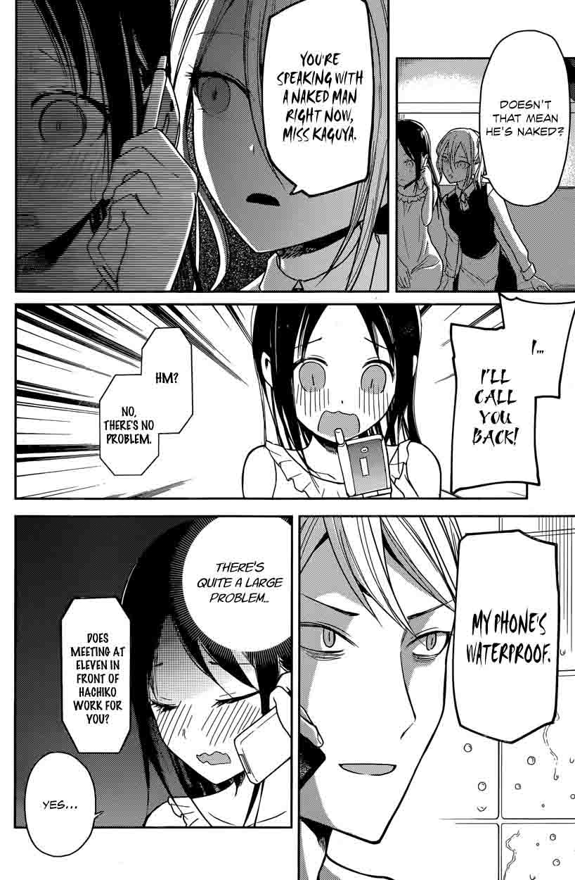 Kaguya Sama Wa Kokurasetai Tensai Tachi No Renai Zunousen 19 14