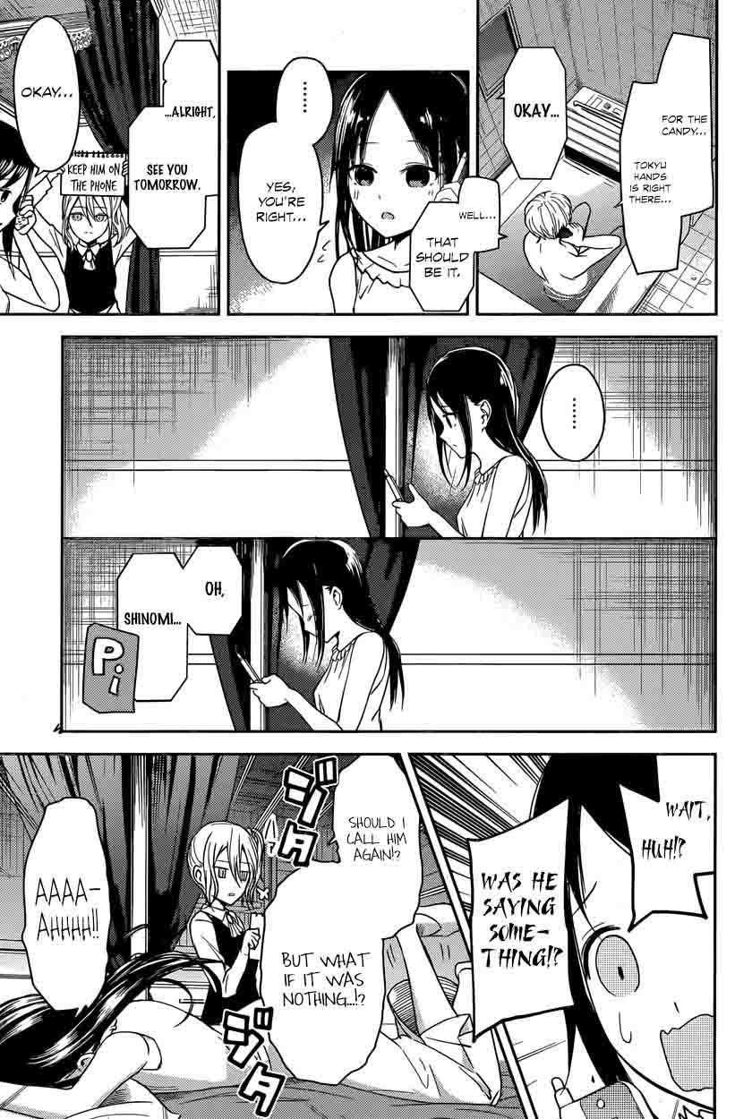Kaguya Sama Wa Kokurasetai Tensai Tachi No Renai Zunousen 19 15