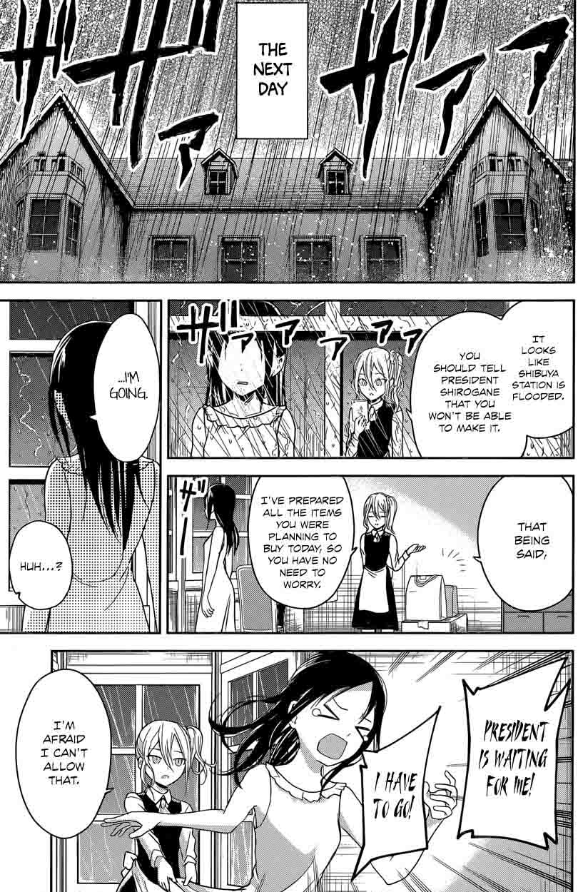Kaguya Sama Wa Kokurasetai Tensai Tachi No Renai Zunousen 19 17