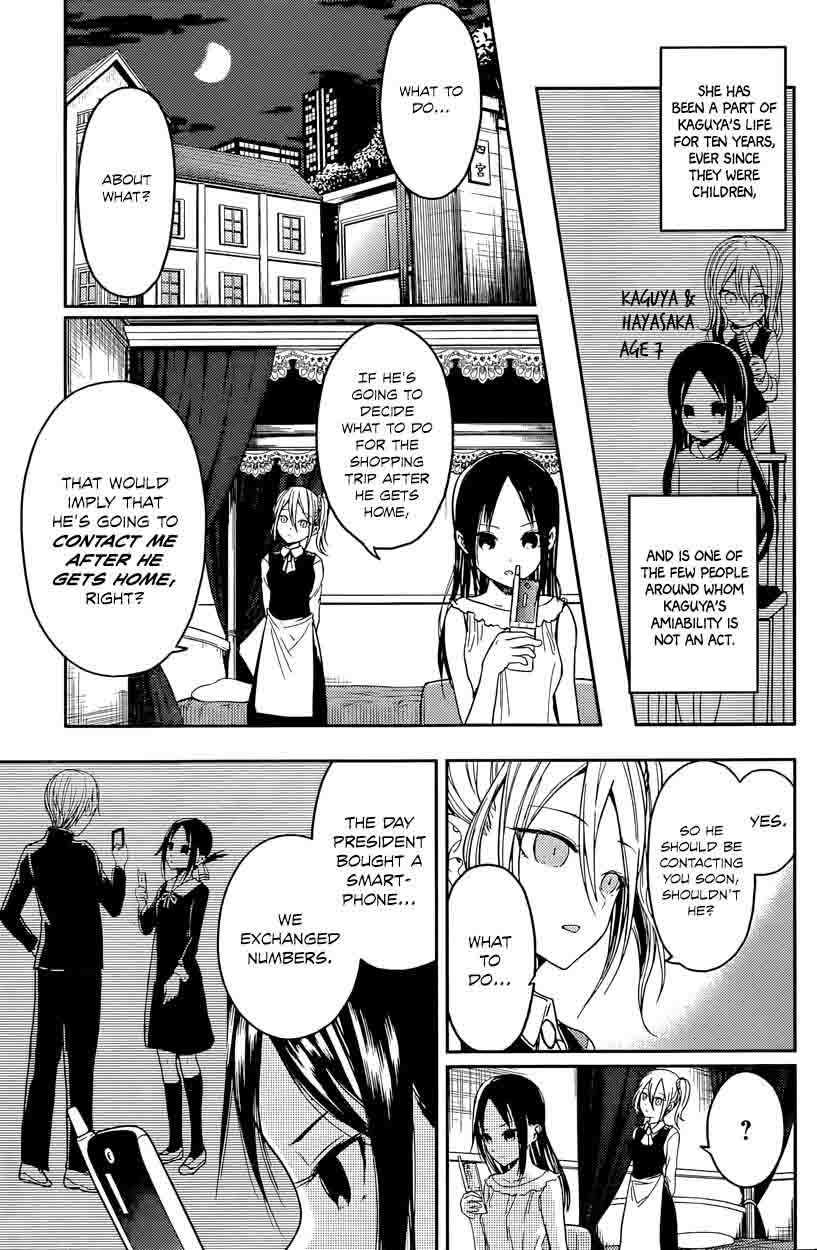 Kaguya Sama Wa Kokurasetai Tensai Tachi No Renai Zunousen 19 3