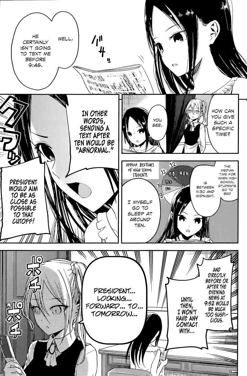 Kaguya Sama Wa Kokurasetai Tensai Tachi No Renai Zunousen 19 5