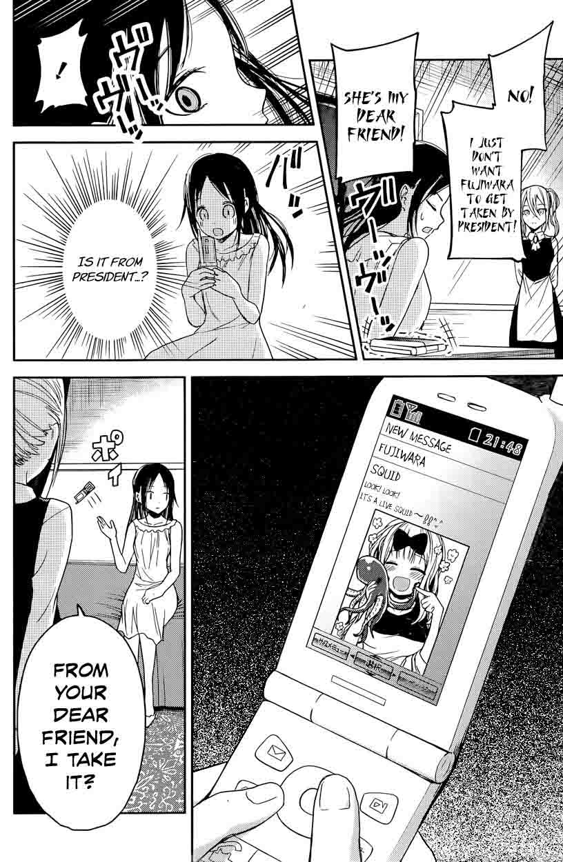 Kaguya Sama Wa Kokurasetai Tensai Tachi No Renai Zunousen 19 8
