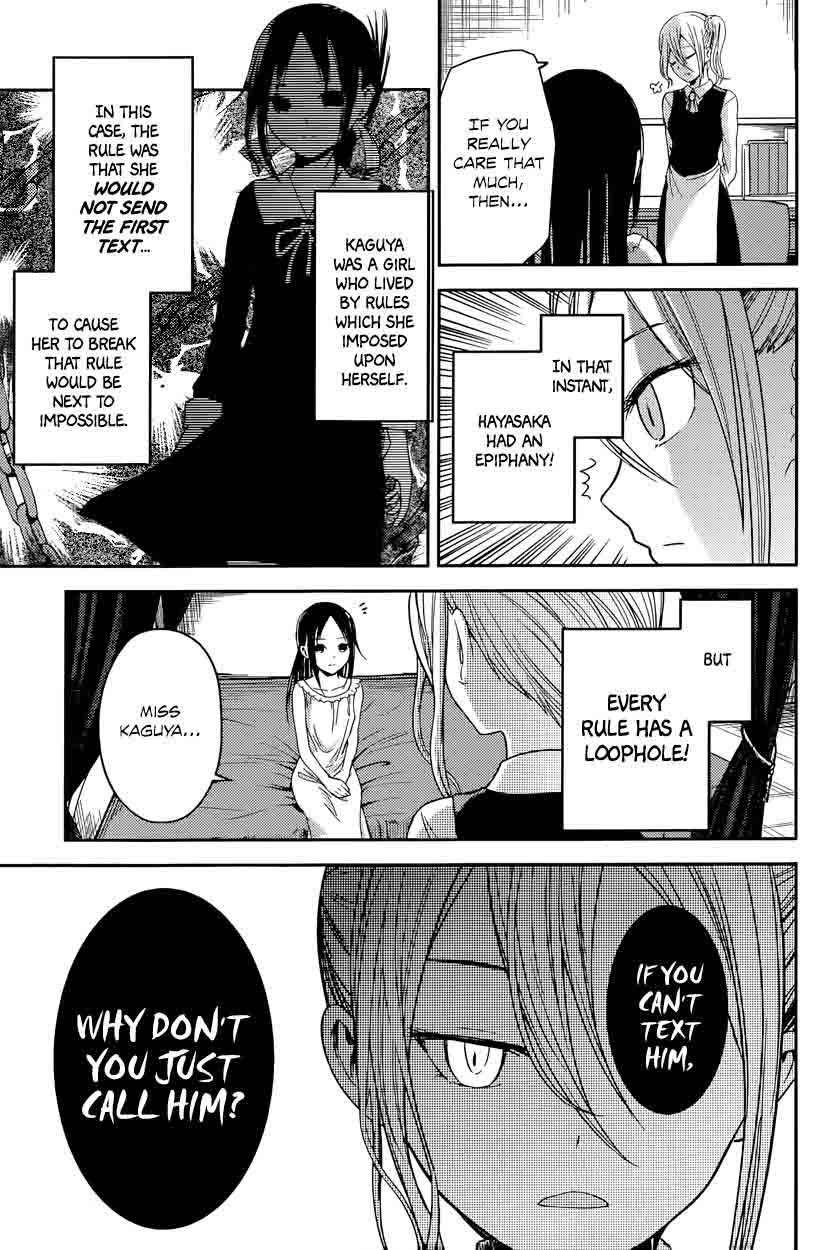 Kaguya Sama Wa Kokurasetai Tensai Tachi No Renai Zunousen 19 9
