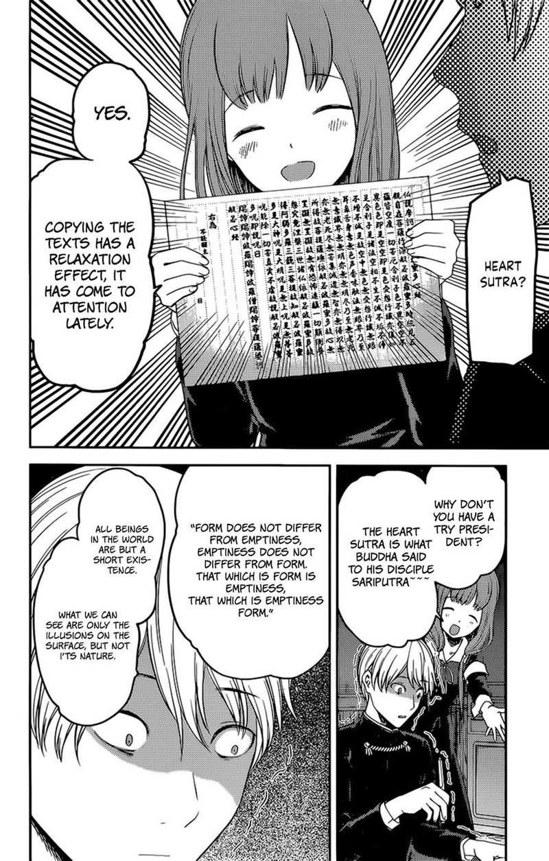 Kaguya Sama Wa Kokurasetai Tensai Tachi No Renai Zunousen 190 10