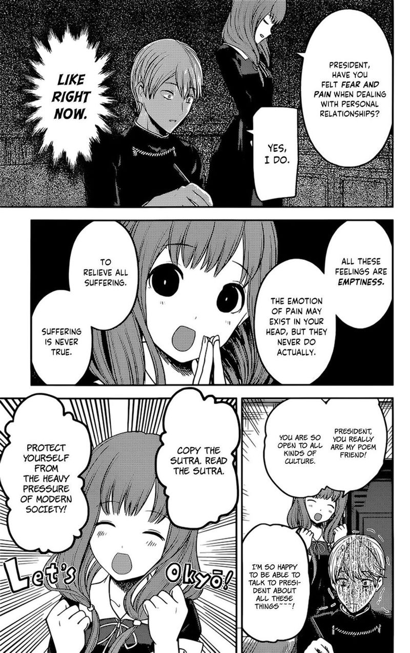 Kaguya Sama Wa Kokurasetai Tensai Tachi No Renai Zunousen 190 11