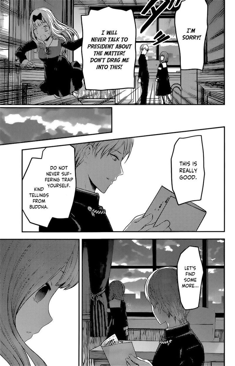 Kaguya Sama Wa Kokurasetai Tensai Tachi No Renai Zunousen 190 15