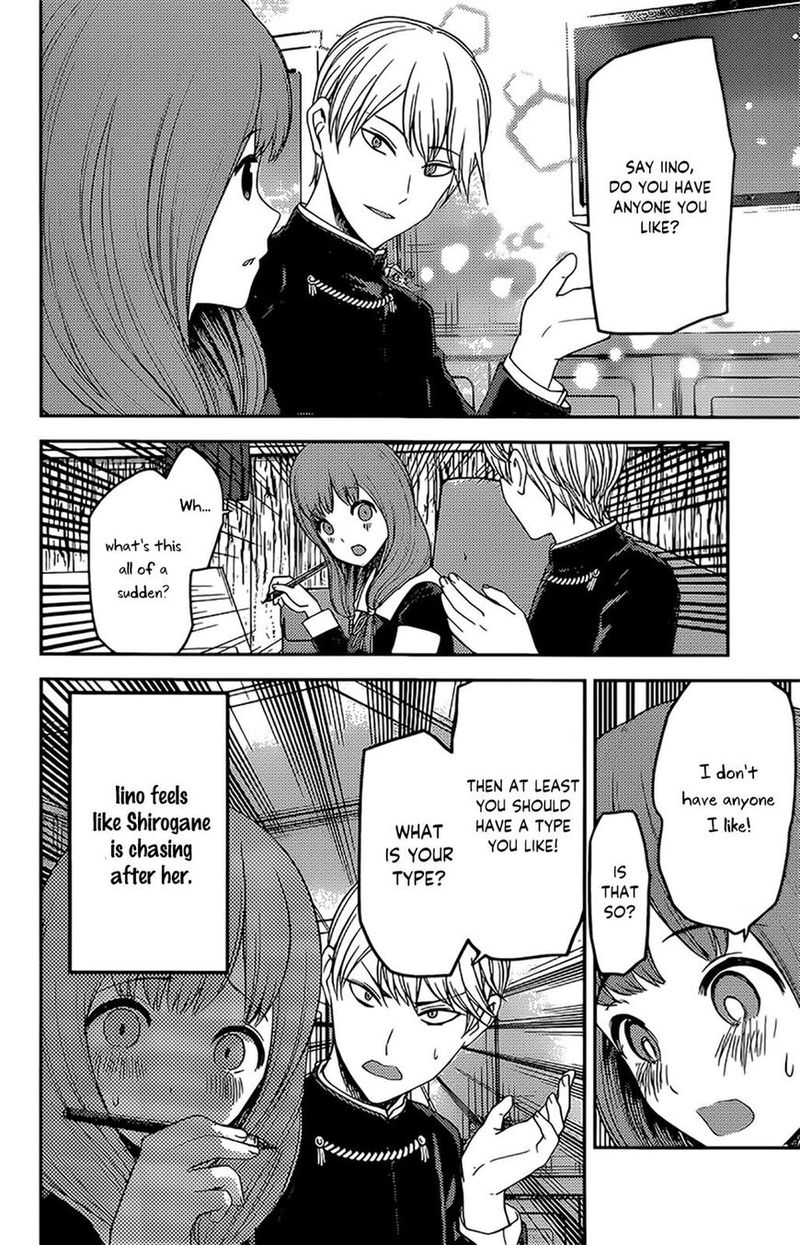 Kaguya Sama Wa Kokurasetai Tensai Tachi No Renai Zunousen 190 6