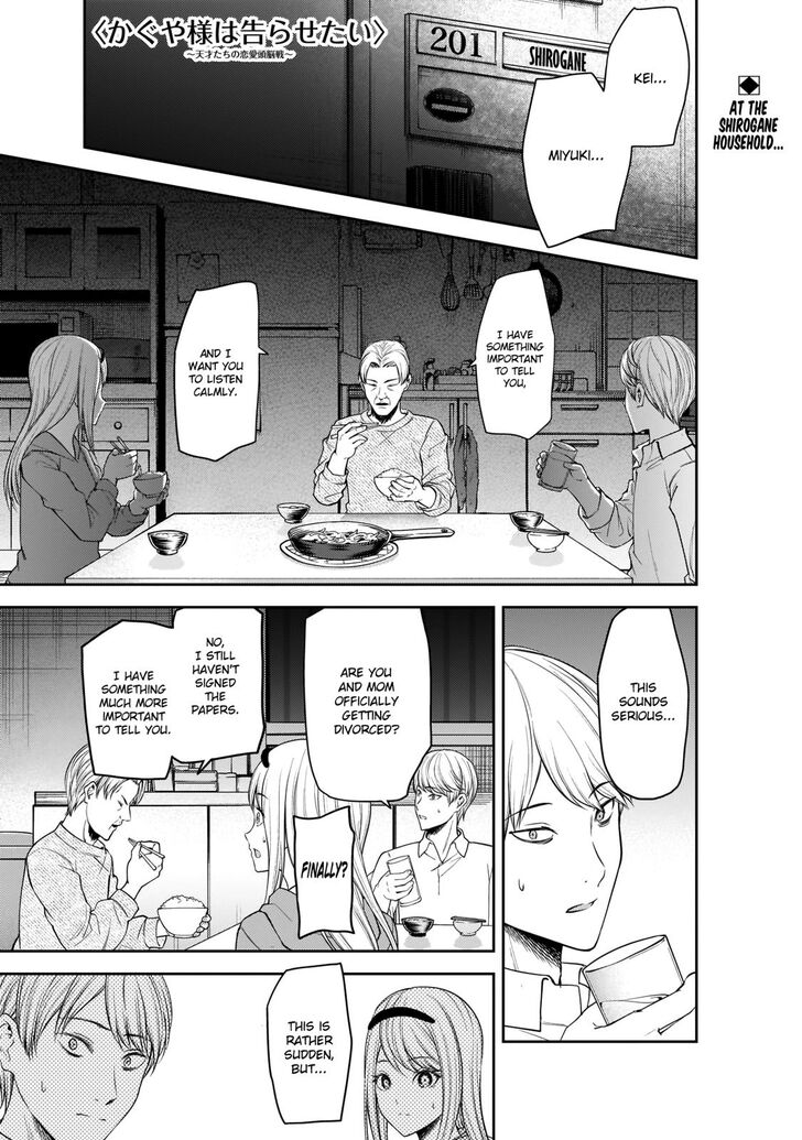 Kaguya Sama Wa Kokurasetai Tensai Tachi No Renai Zunousen 191 1