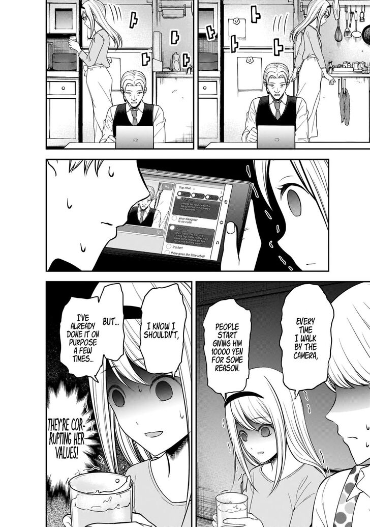 Kaguya Sama Wa Kokurasetai Tensai Tachi No Renai Zunousen 191 14