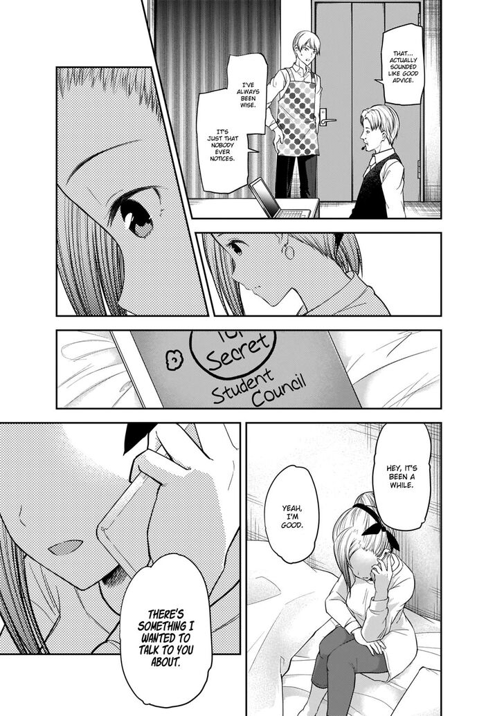 Kaguya Sama Wa Kokurasetai Tensai Tachi No Renai Zunousen 191 17