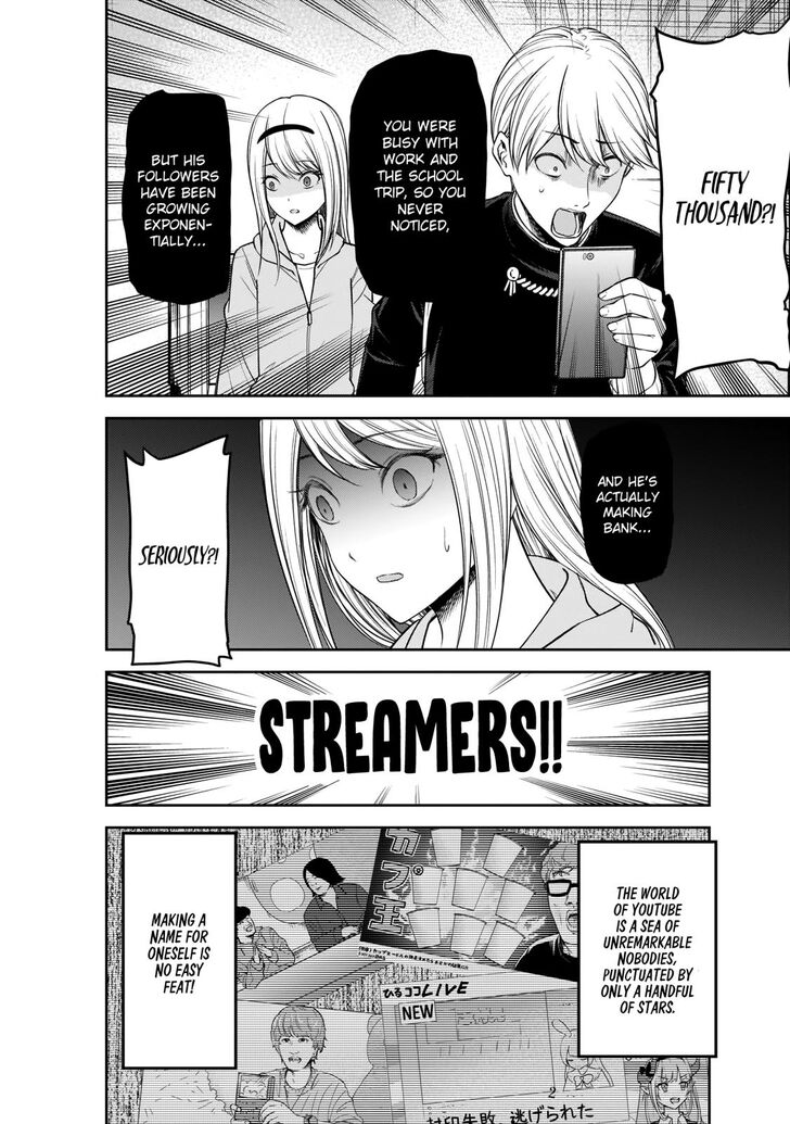 Kaguya Sama Wa Kokurasetai Tensai Tachi No Renai Zunousen 191 6
