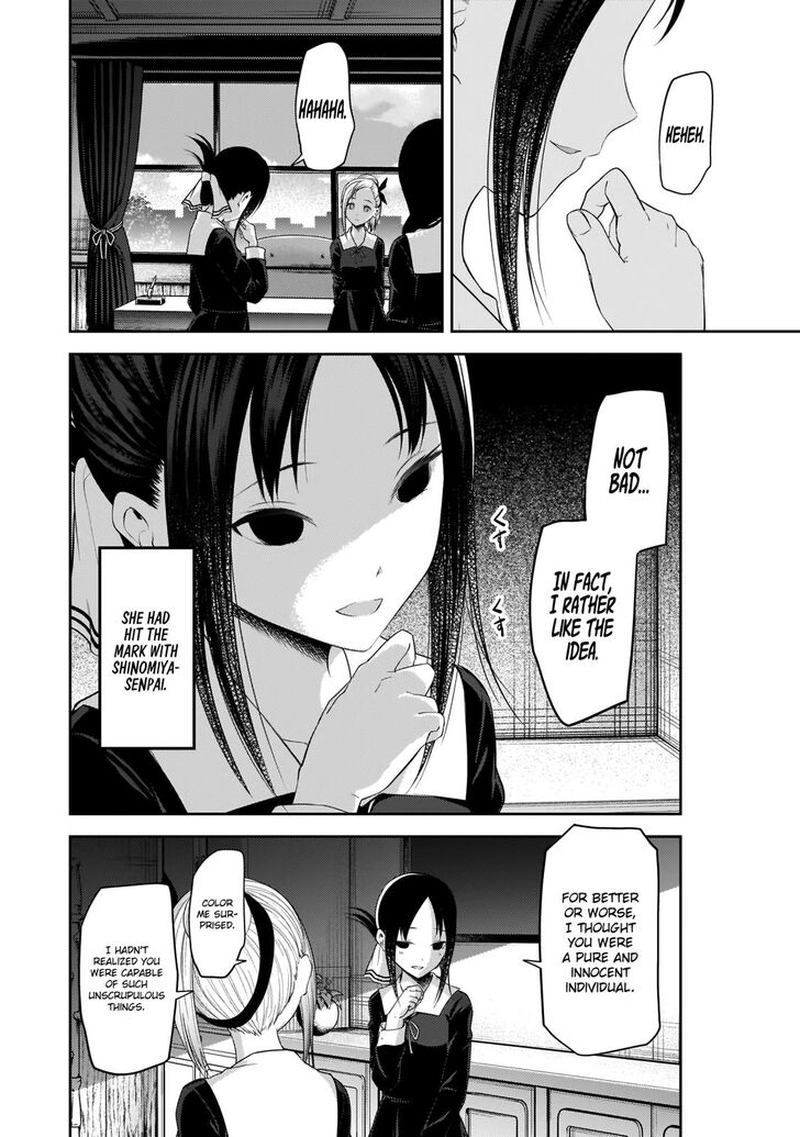 Kaguya Sama Wa Kokurasetai Tensai Tachi No Renai Zunousen 192 10