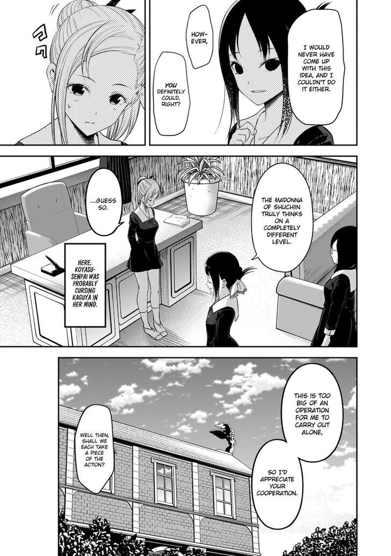 Kaguya Sama Wa Kokurasetai Tensai Tachi No Renai Zunousen 192 11