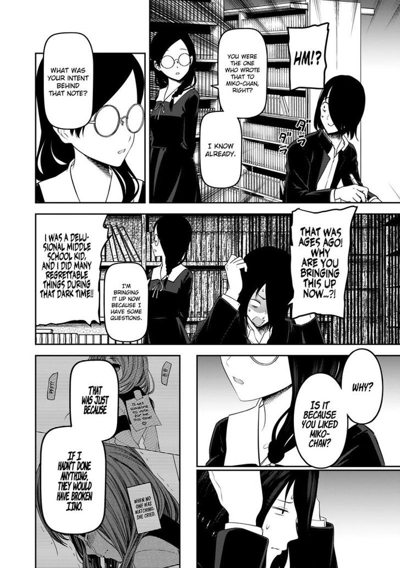 Kaguya Sama Wa Kokurasetai Tensai Tachi No Renai Zunousen 192 14