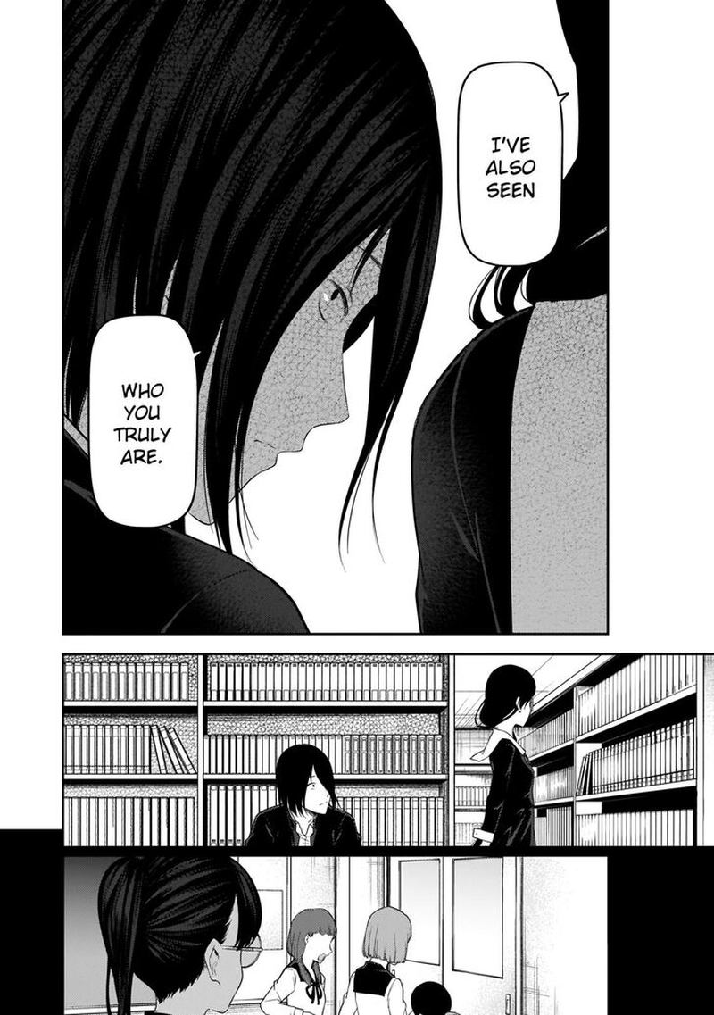 Kaguya Sama Wa Kokurasetai Tensai Tachi No Renai Zunousen 192 16