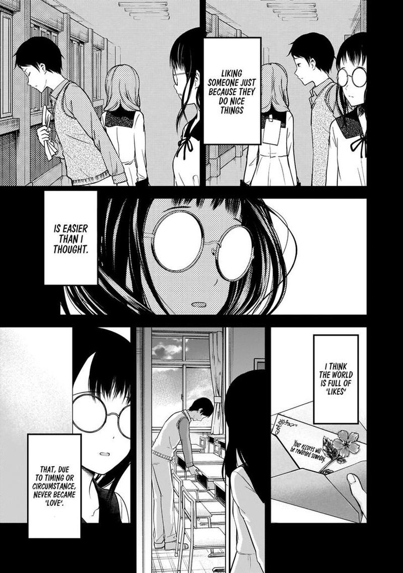 Kaguya Sama Wa Kokurasetai Tensai Tachi No Renai Zunousen 192 17