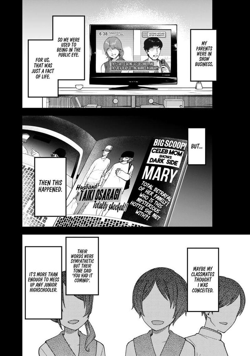 Kaguya Sama Wa Kokurasetai Tensai Tachi No Renai Zunousen 192 2