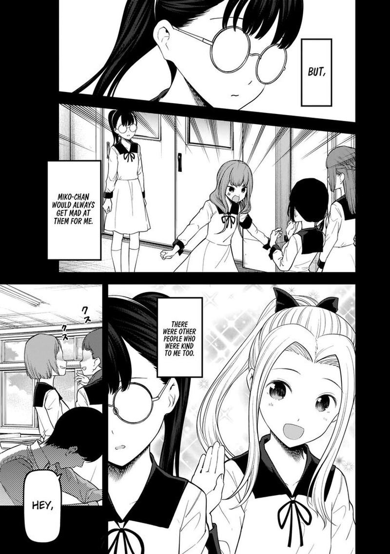 Kaguya Sama Wa Kokurasetai Tensai Tachi No Renai Zunousen 192 3