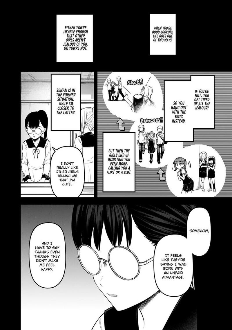 Kaguya Sama Wa Kokurasetai Tensai Tachi No Renai Zunousen 192 6
