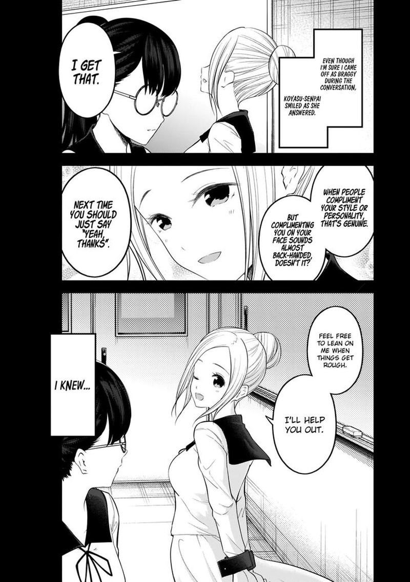 Kaguya Sama Wa Kokurasetai Tensai Tachi No Renai Zunousen 192 7