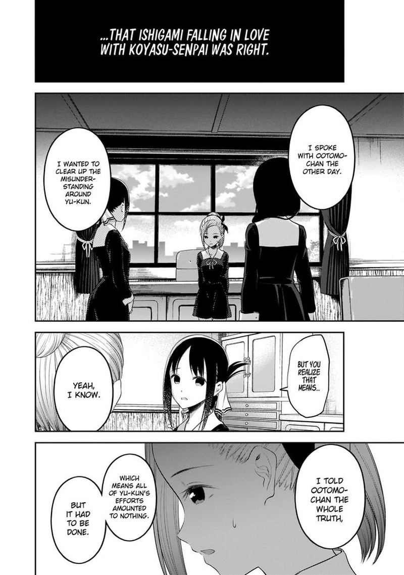 Kaguya Sama Wa Kokurasetai Tensai Tachi No Renai Zunousen 192 8