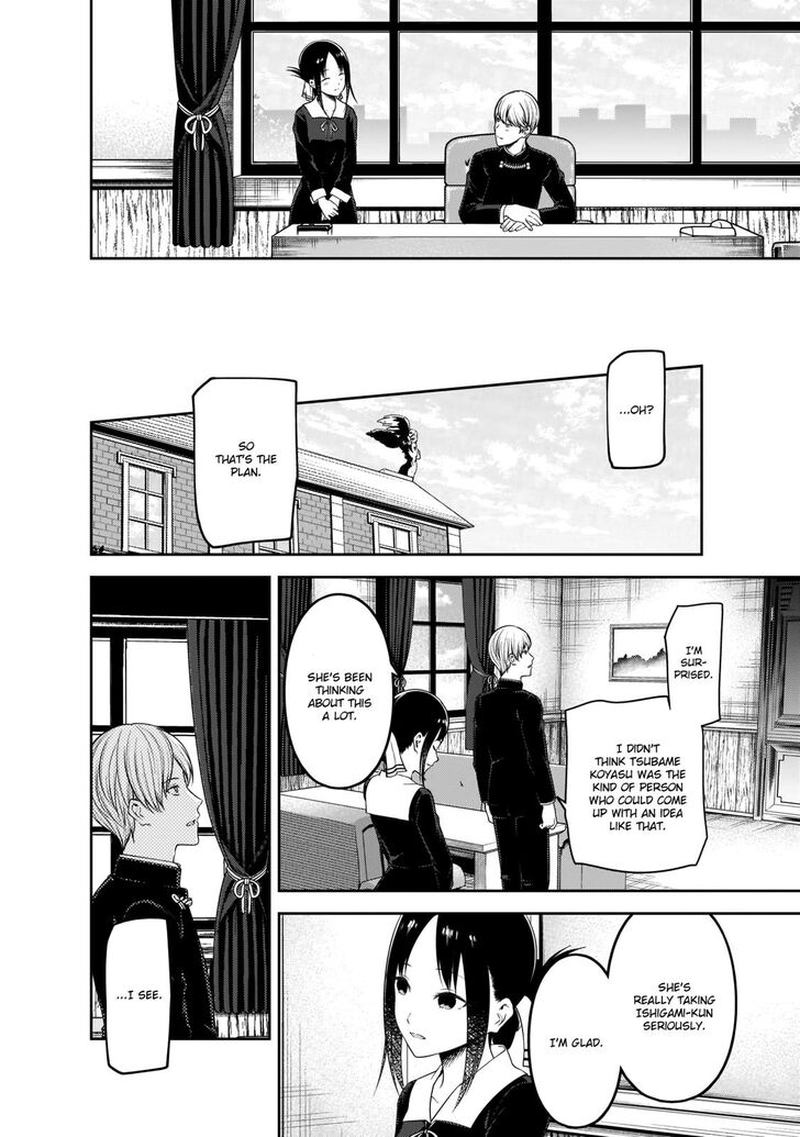 Kaguya Sama Wa Kokurasetai Tensai Tachi No Renai Zunousen 193 16