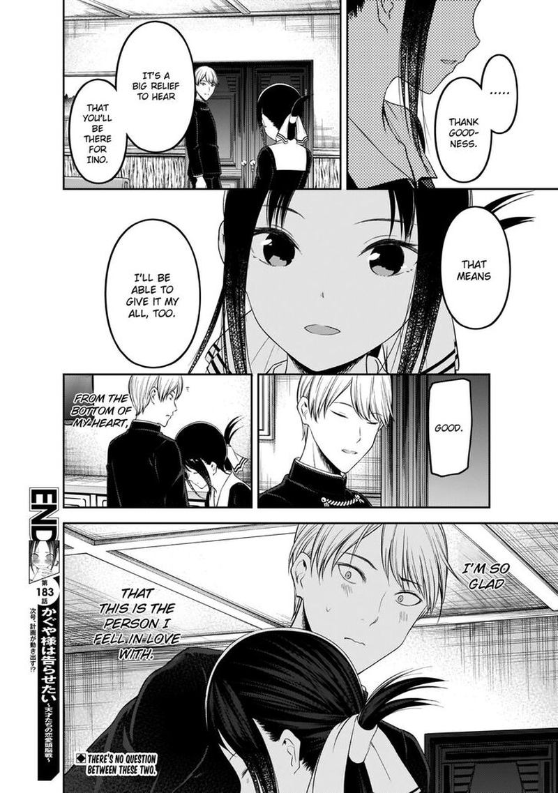 Kaguya Sama Wa Kokurasetai Tensai Tachi No Renai Zunousen 193 18