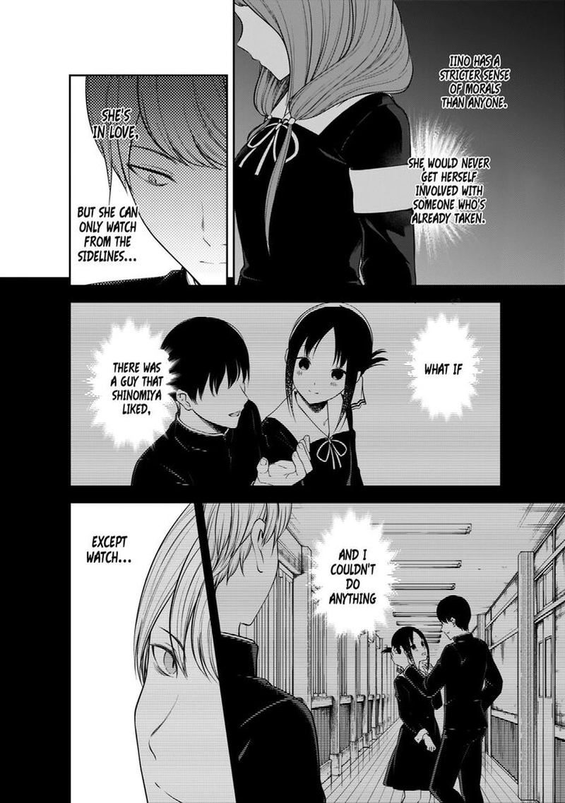 Kaguya Sama Wa Kokurasetai Tensai Tachi No Renai Zunousen 193 2