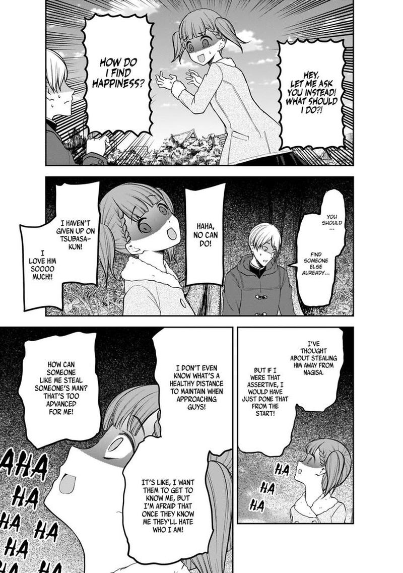 Kaguya Sama Wa Kokurasetai Tensai Tachi No Renai Zunousen 193 7