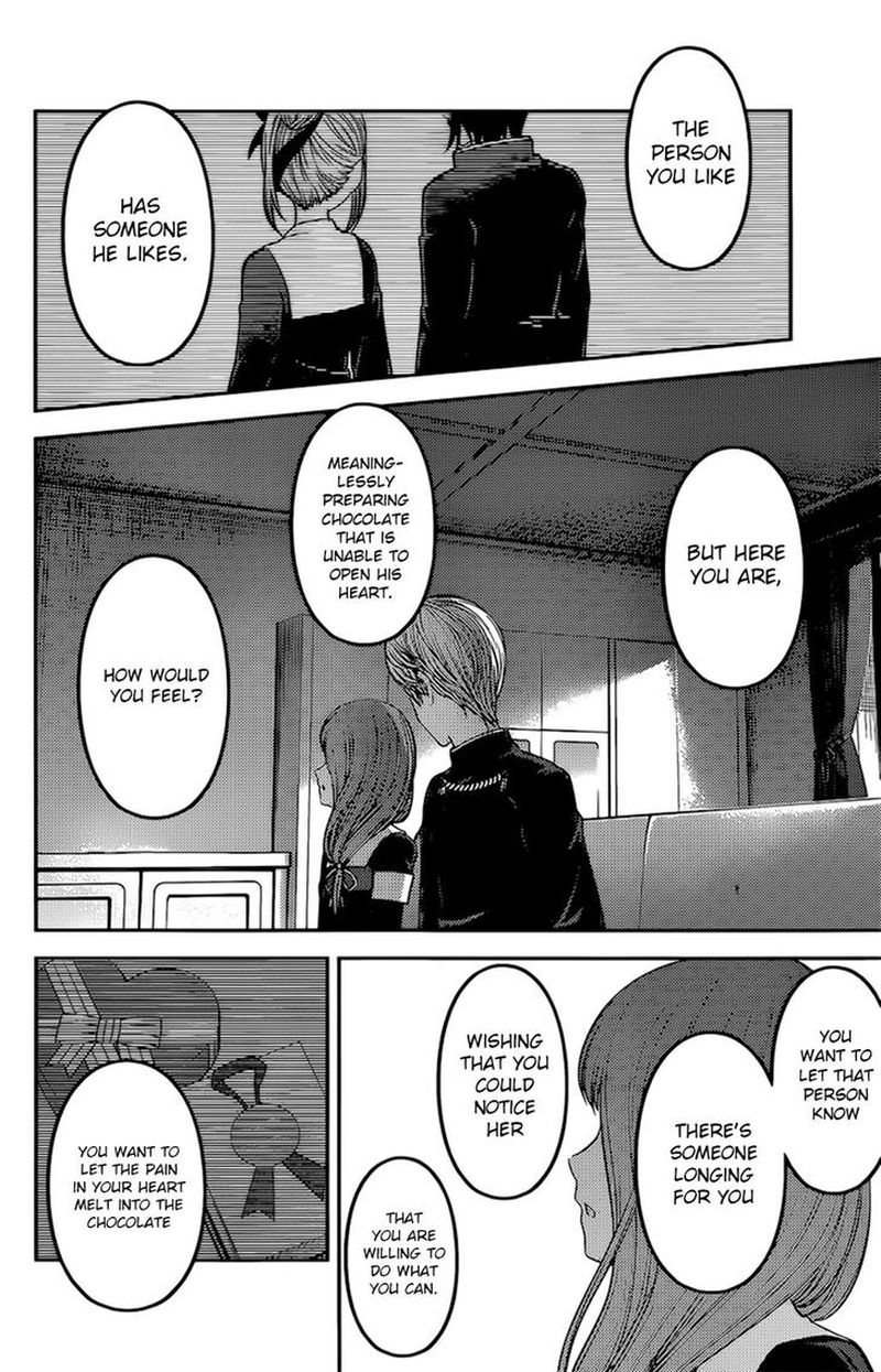 Kaguya Sama Wa Kokurasetai Tensai Tachi No Renai Zunousen 194 12