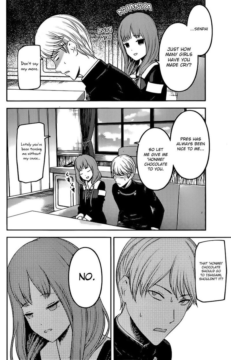 Kaguya Sama Wa Kokurasetai Tensai Tachi No Renai Zunousen 194 14