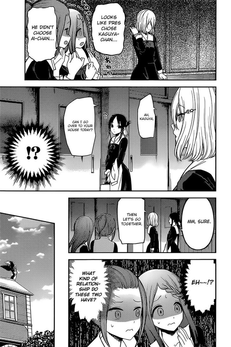 Kaguya Sama Wa Kokurasetai Tensai Tachi No Renai Zunousen 194 3