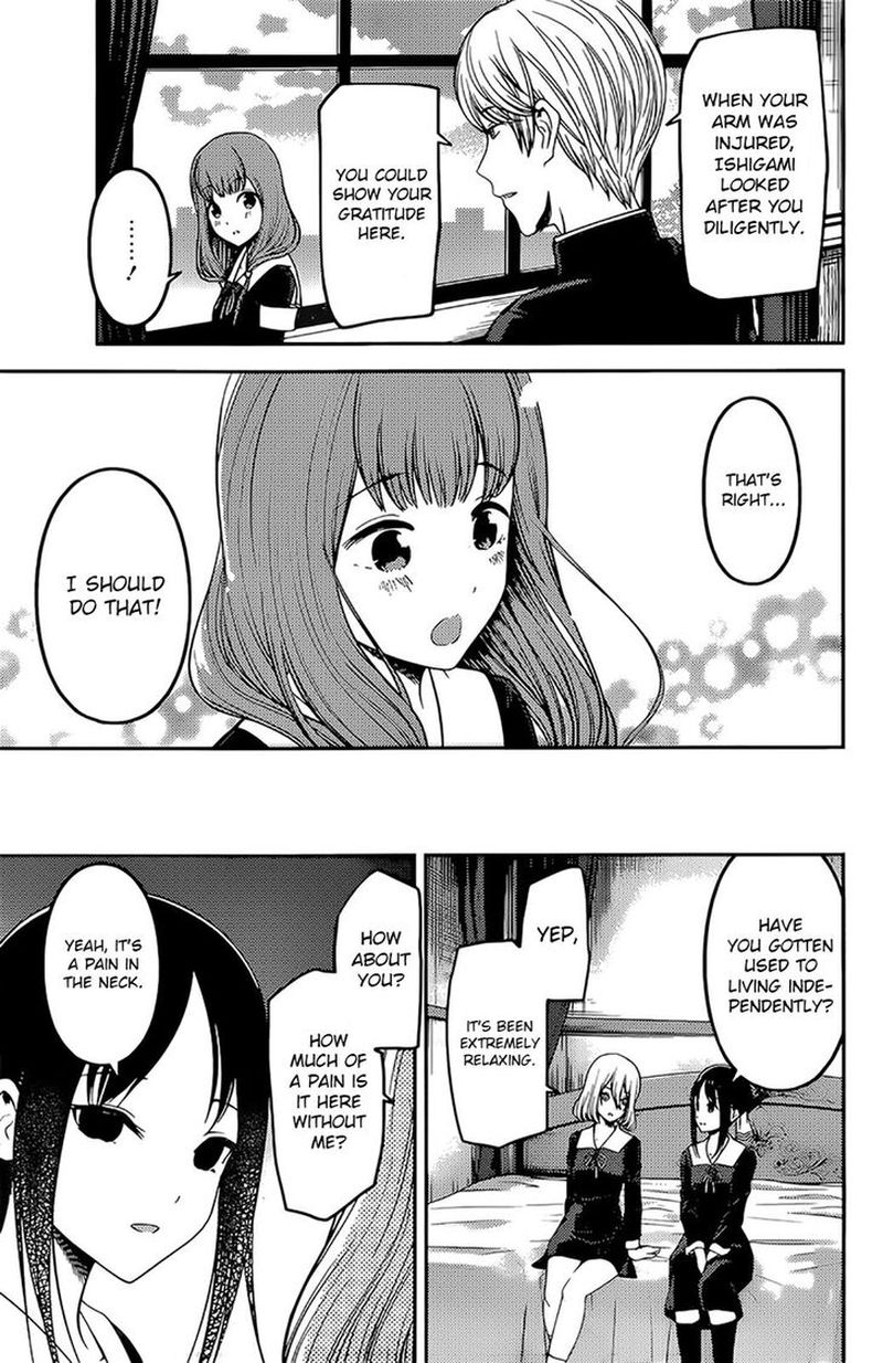 Kaguya Sama Wa Kokurasetai Tensai Tachi No Renai Zunousen 194 5