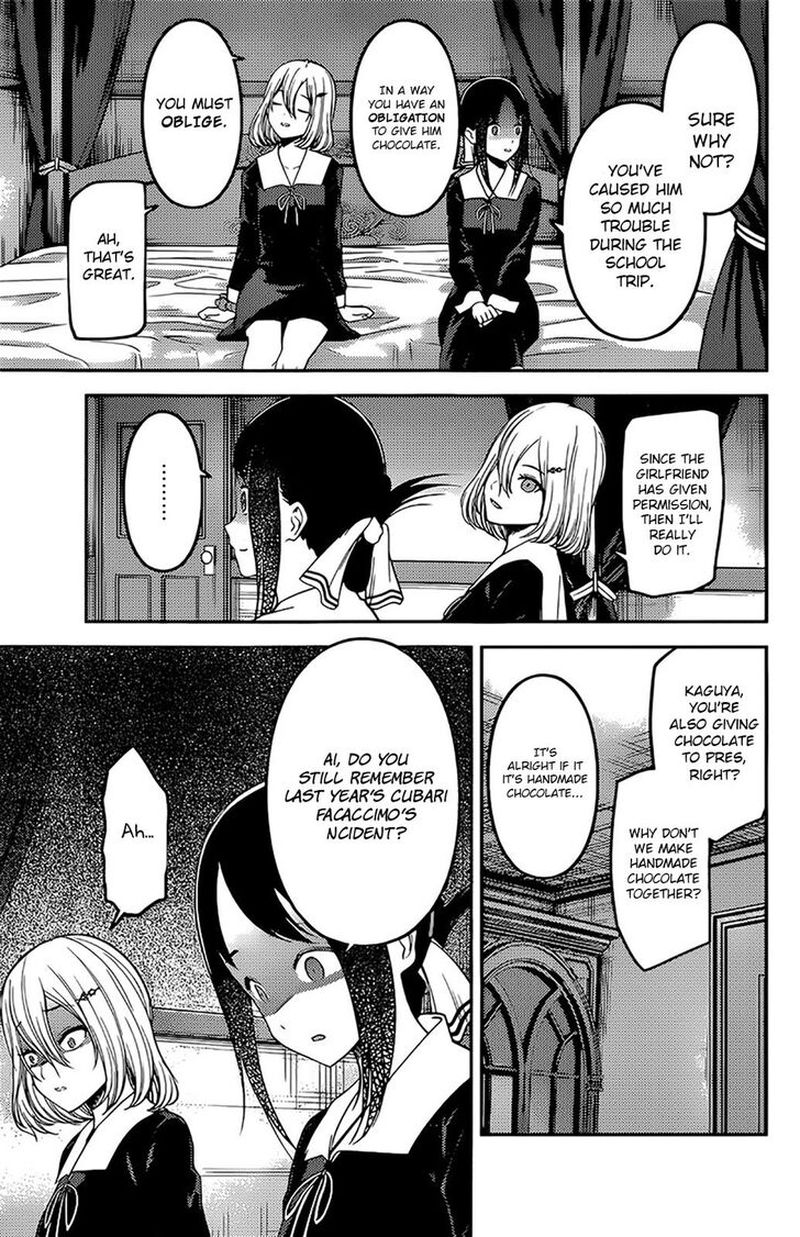 Kaguya Sama Wa Kokurasetai Tensai Tachi No Renai Zunousen 194 7
