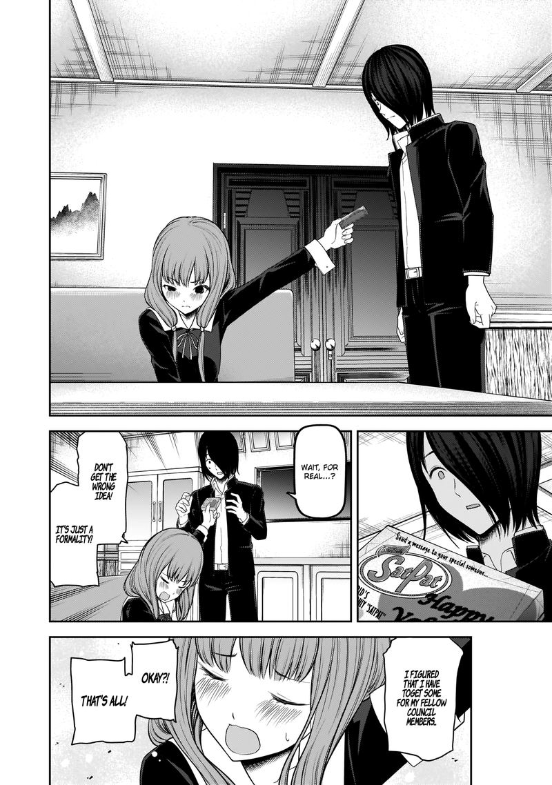 Kaguya Sama Wa Kokurasetai Tensai Tachi No Renai Zunousen 195 11