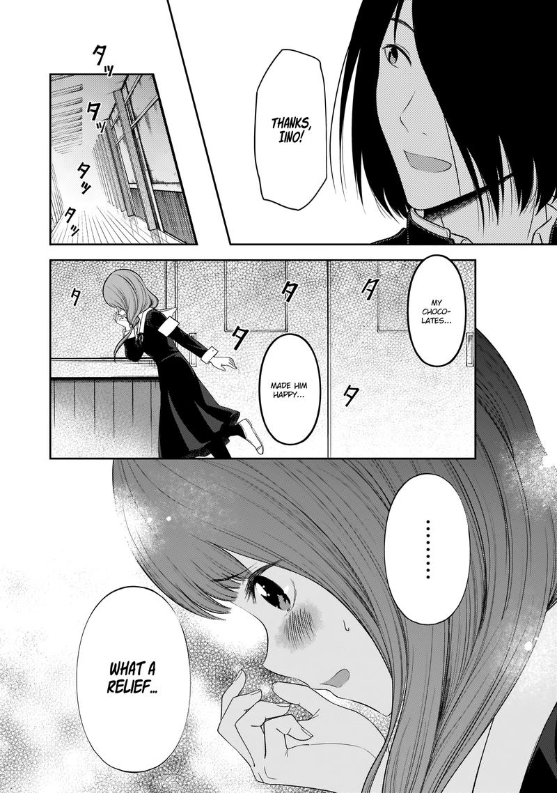 Kaguya Sama Wa Kokurasetai Tensai Tachi No Renai Zunousen 195 13