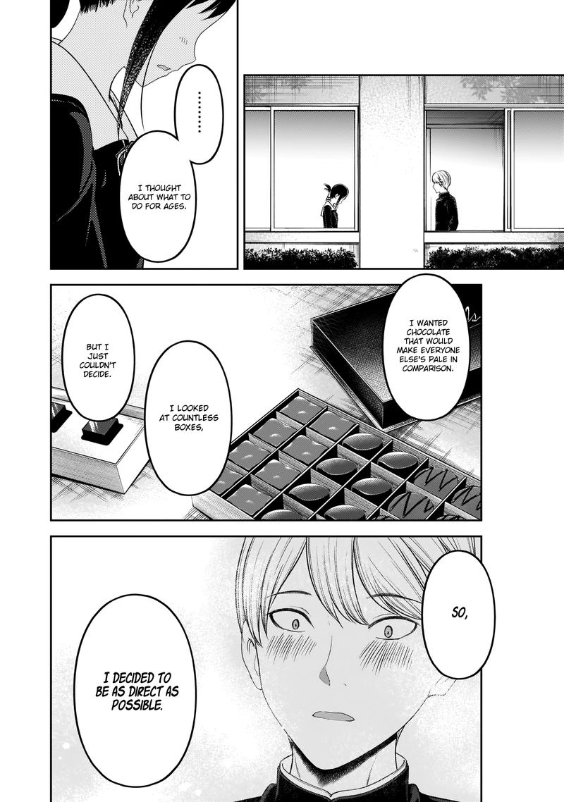 Kaguya Sama Wa Kokurasetai Tensai Tachi No Renai Zunousen 195 17