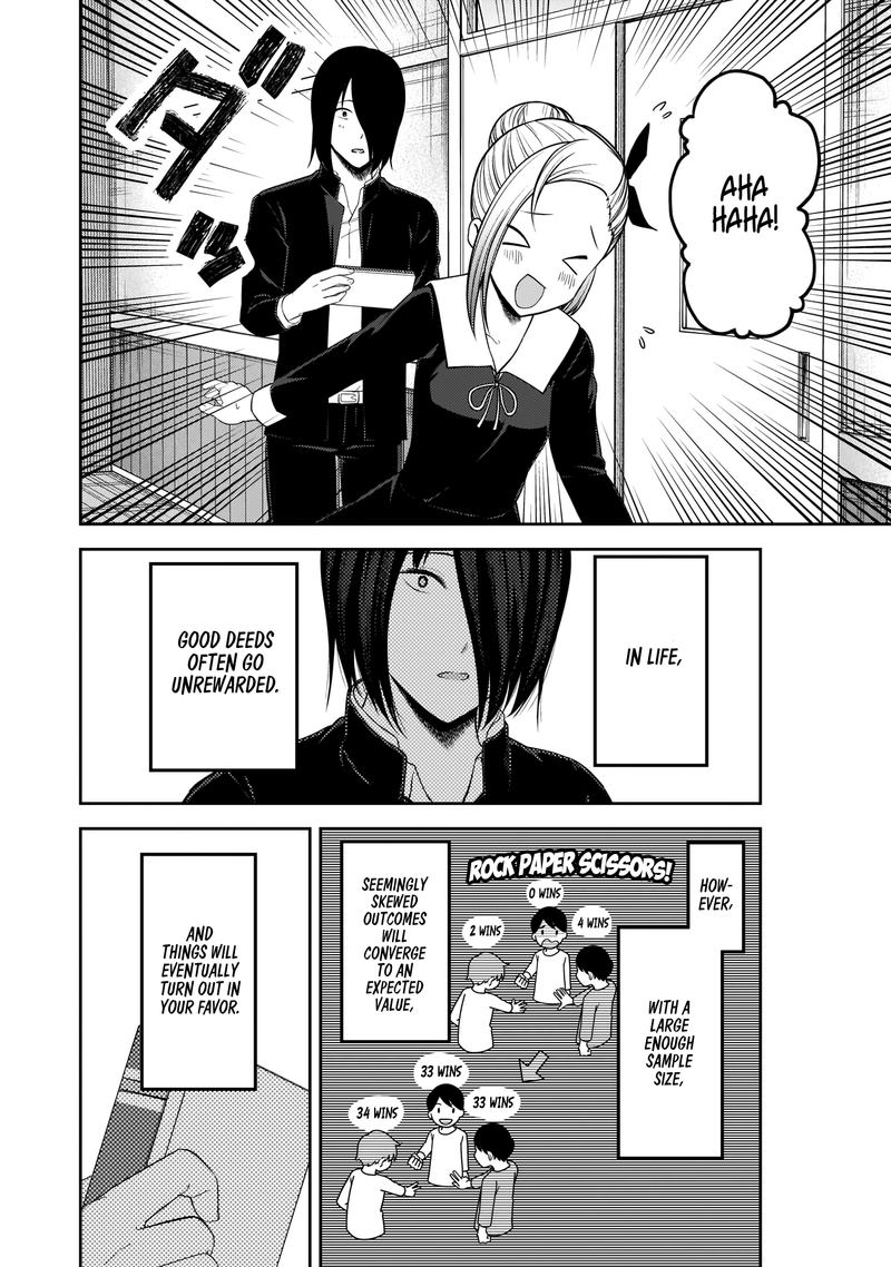 Kaguya Sama Wa Kokurasetai Tensai Tachi No Renai Zunousen 195 5